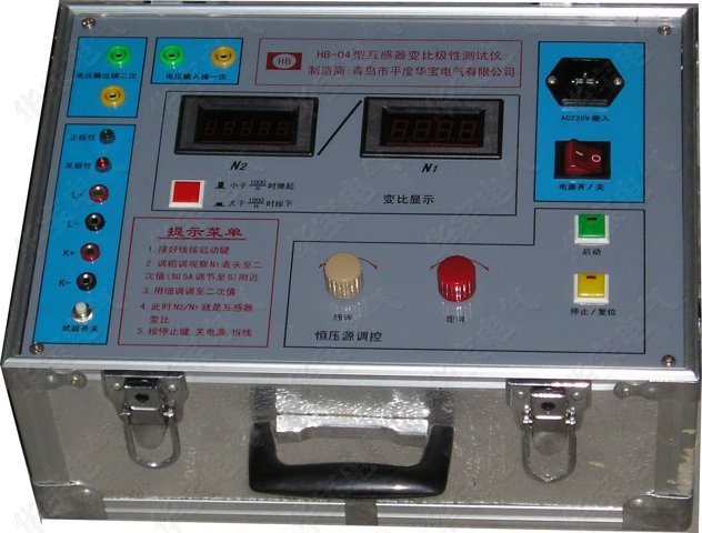 互感器变比极性测试仪HB-04,互感器变比测试仪