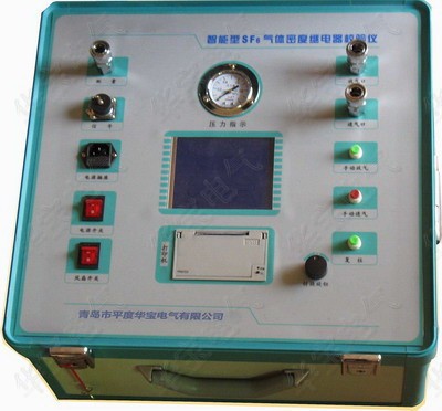 气体密度继电器校验仪HB-SF6,气体密度继电器测试