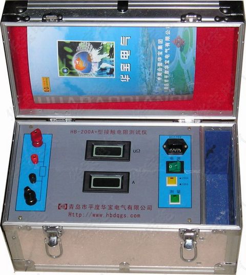 回路电阻测试仪HB-200A,接触电阻测试仪