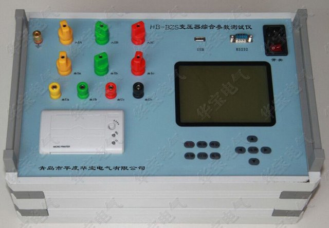 变压器综合测试仪HB-BZS,变压器综合参数测试仪