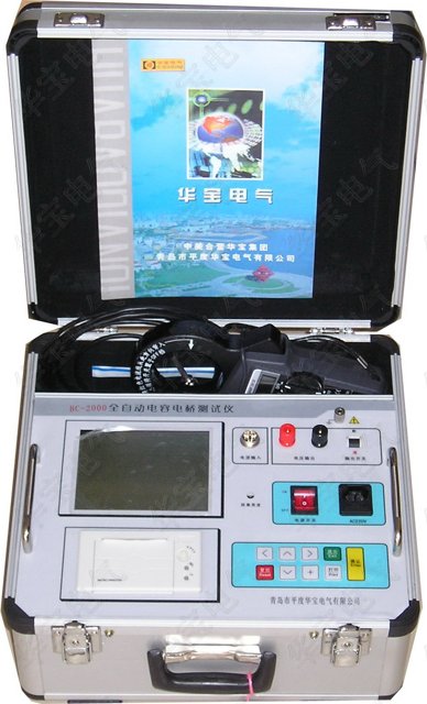 电容电感测试仪HB-DK2000,电力电容测试仪