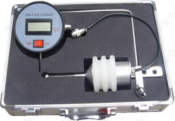 绝缘子电压分布测试仪HB-JYV,绝缘子带电测试仪,绝缘子测试仪