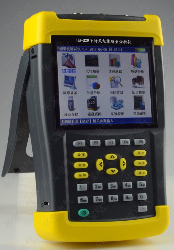 手持式电能质量分析仪,便携式电能质量分析仪
