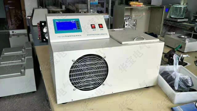 低温稳定性试验仪|农药低温稳定性测定仪|低温稳定性测试仪|HB-DW