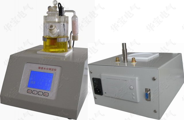 变压器油微水测定仪HB-WS3,绝缘油微水测试仪