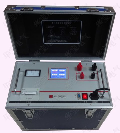 铁路专用直流电阻测试仪HB-ZRZ,地铁专用感性电阻测试仪,机车用感性电阻测试仪