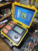 Double clamp grounding resistance tester HB-ST
