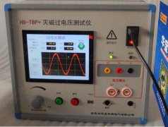发电机灭磁过电压测试仪 励磁系统灭磁及过电压