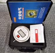 高压数显毫安表 交流高压电流表 高压交流毫安数 高压数显毫安表 交流高压电流表 高压交流毫安数