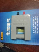 钳形表校验线圈 交直流钳型表校准线圈 交直流钳型表校验装置 钳形表检定线圈