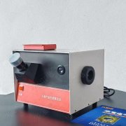 石油产品色度测定仪 润滑油色度仪 变压器油色度测量仪 绝缘油色度检定仪HB