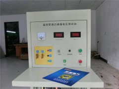 晶闸管伏安触发综合特性分析仪 可控硅伏安特性触发特性综合检测仪 可控硅伏